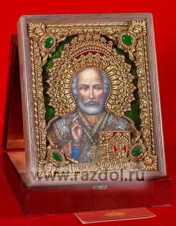 Николай Чудотворец